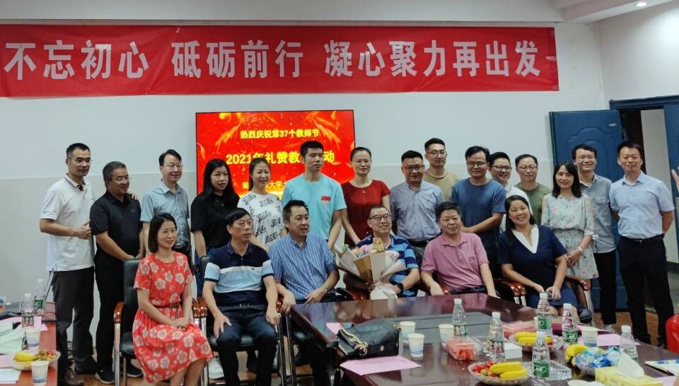 8c4cdac26613449e8f594eb80ee6b9ef.jpg 8c4cdac26613449e8f594eb80ee6b9ef.jpg